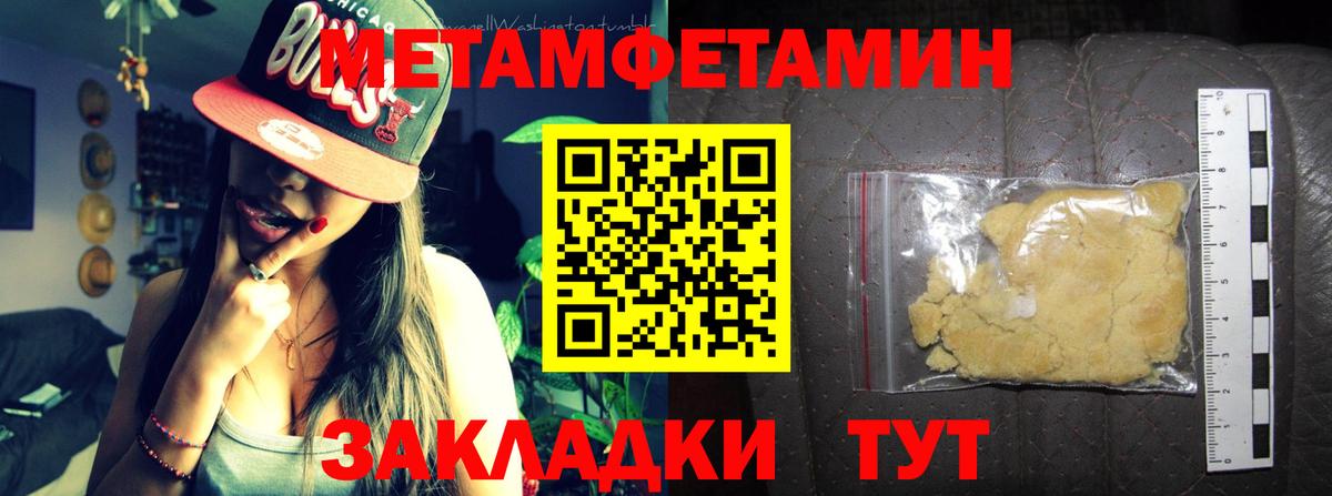 Лсд 25 Рязань