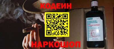 трава Пыть-Ях