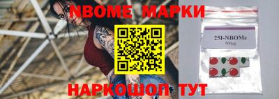 mdpv Пугачёв