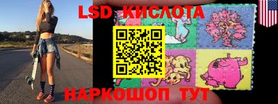 меф VHQ Пушкино
