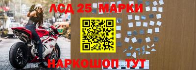mdpv Пугачёв