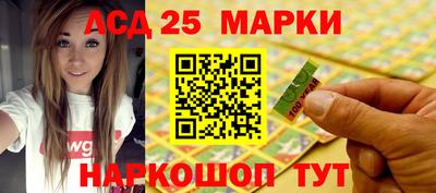 mdpv Пугачёв