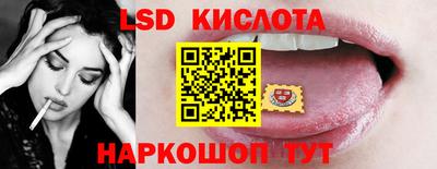 меф VHQ Пушкино