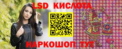 меф VHQ Пушкино