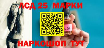 mdpv Пугачёв