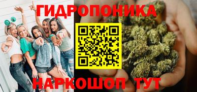 трава Пыть-Ях