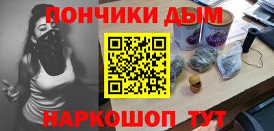 трава Пыть-Ях