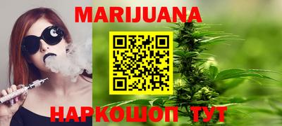 меф VHQ Пушкино