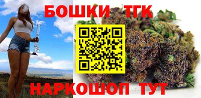 меф VHQ Пушкино
