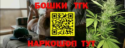 трава Пыть-Ях