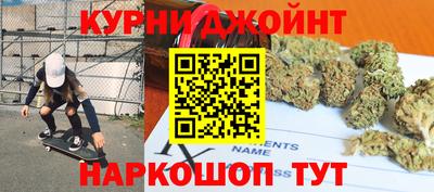 меф VHQ Пушкино