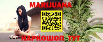 меф VHQ Пушкино