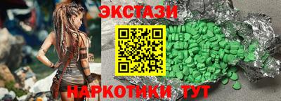 меф VHQ Пушкино