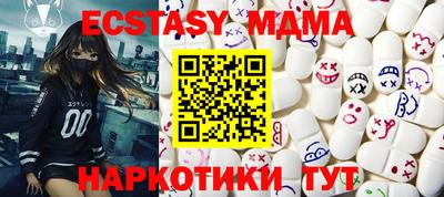 mdpv Пугачёв