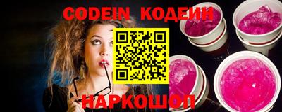 mdpv Пугачёв