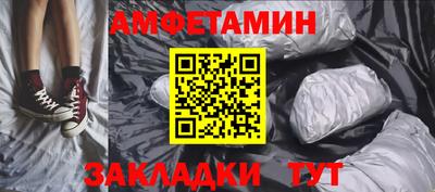 mdpv Пугачёв
