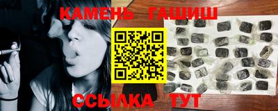 меф VHQ Пушкино